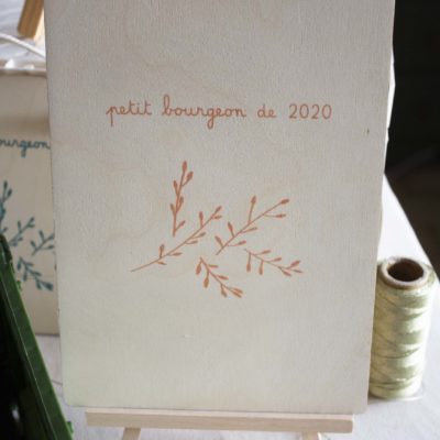 Sérigraphie A5 Petit bourgeon de 2020 - Rose orangé