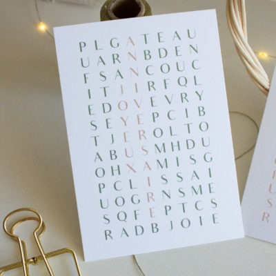 Carte postale d'anniversaire "les mots" - Vert