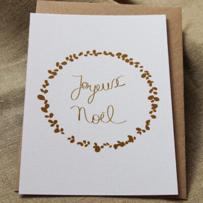 Carte postale Couronne de Noël