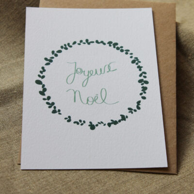Carte postale Couronne de Noël vert foncé et vert