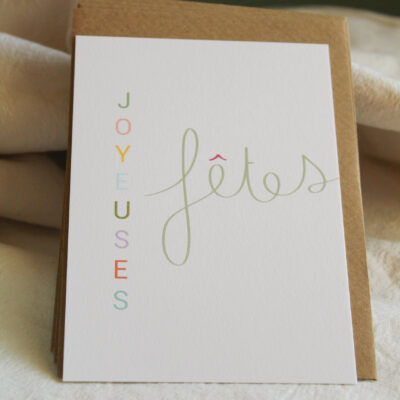 Carte Joyeuses fêtes en mots
