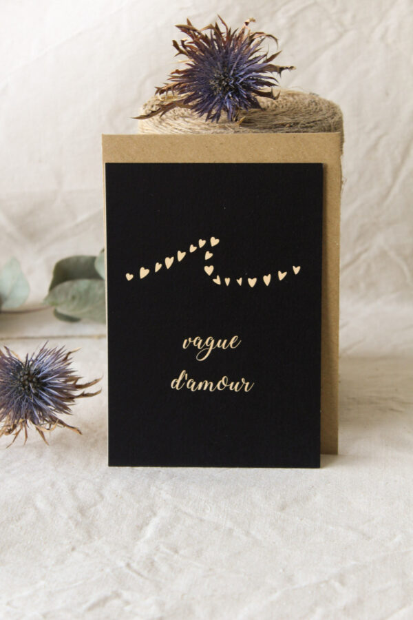 Carte Vague d'amour (Collection noir-beige)