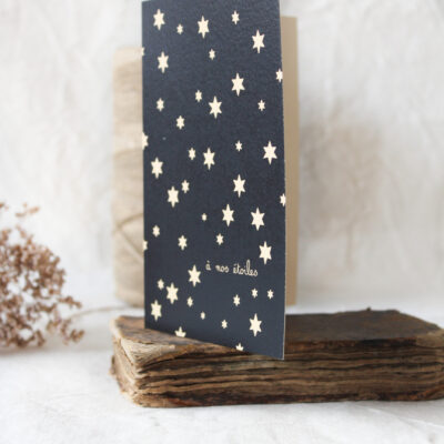 Carte postale À nos étoiles - à volet (collection noir-beige)